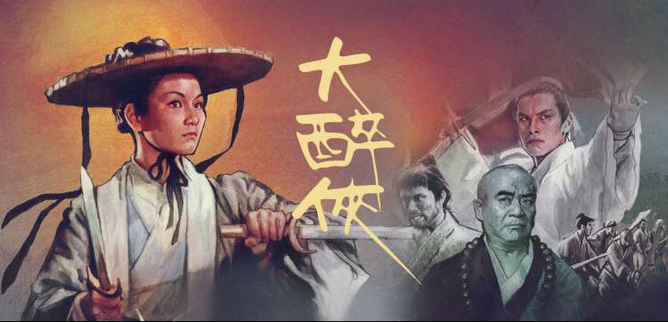 标签筛选轮播图：六个标签分页签排布示意