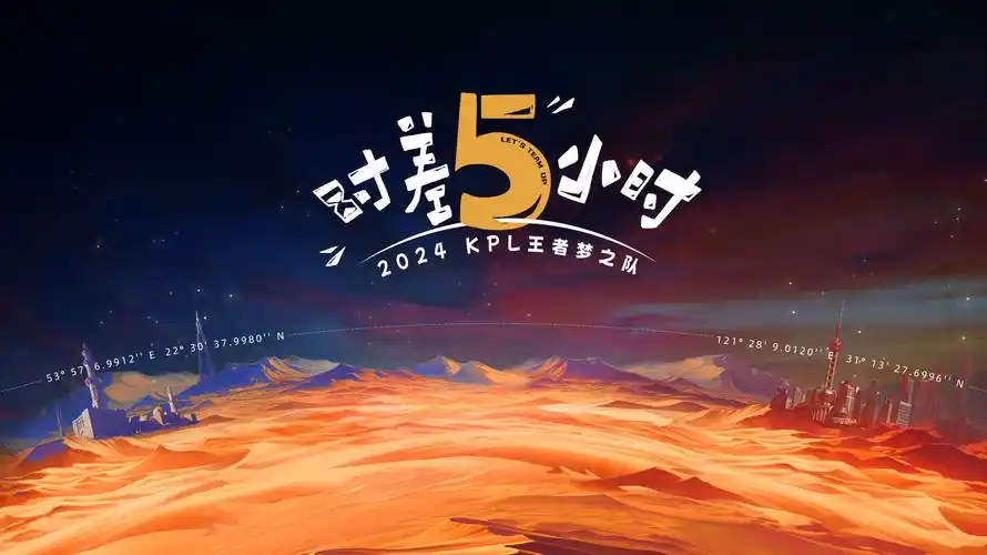 上新日历轮播图：日历与编辑便签的组合示意