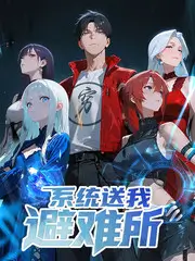 排序第四位条目《返校》的小图