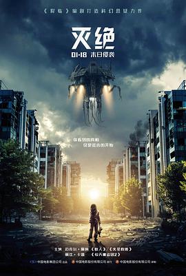 创作观察栏目配图：访谈记录本与笔的示意